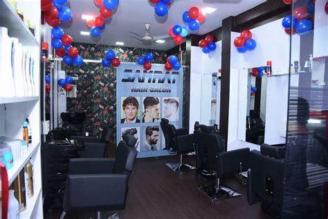 Samrat Hair Salon
