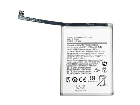 Samsung A03 Penghematan Baterai