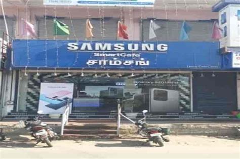Samsung SmartCafé (Uma Cellcom)