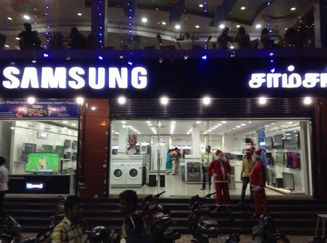 Samsung SmartPlaza - New Music Centre