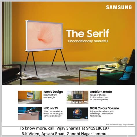 Samsung SmartPlaza - R K Video