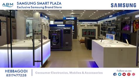 Samsung SmartPlaza - RK Electronics