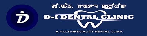 Sanatombi Dental Clinic
