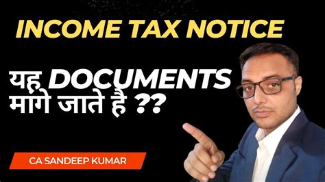 Sandeep Income Tax & Gst Practitioner