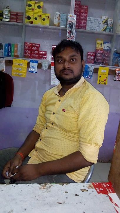 Sandeep Mobile Care Belwa