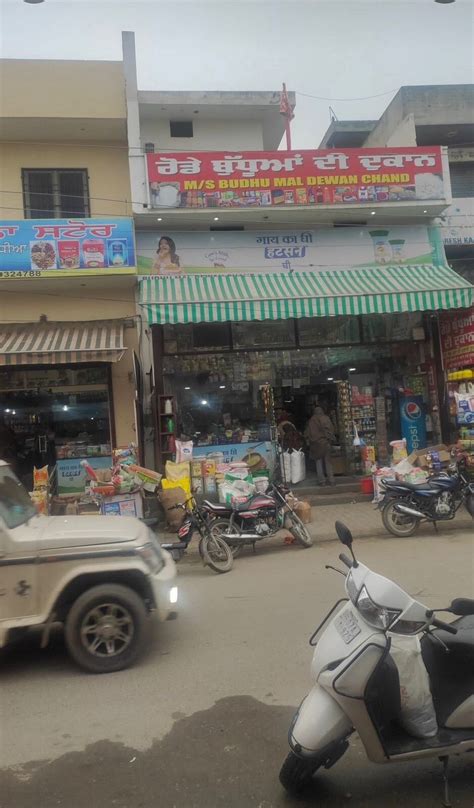 Sandeep Palta Electrical Repair ShopAhiyapur