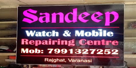 Sandeep mobile and repairing centre