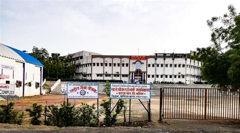 Sandipani Pri School