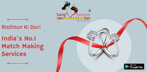 Sang Sangini unit of Panigrhan Matrimonial Services (OPC) Pvt Ltd)