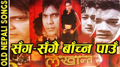 Sangai (1986) film online,Aribam Syam Sharma