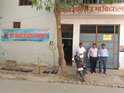 Sanganer Bazar Sub Post Office