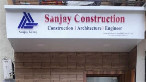 Sanjay Construction