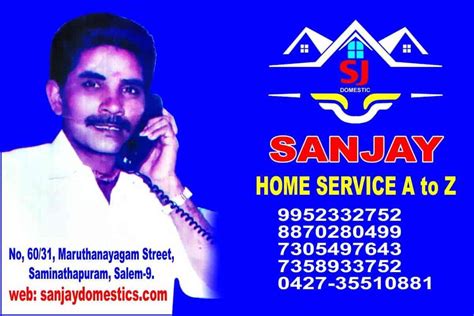 Sanjay Home Service