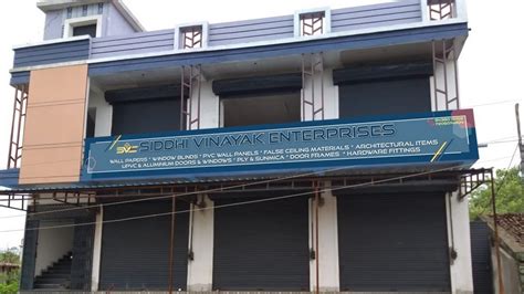 Sankar Mobile Sales and Service (Repairing center)
