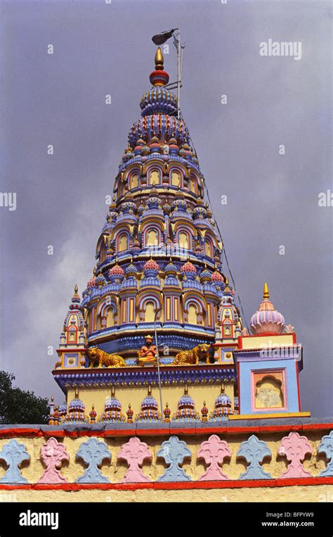 Sant Gyaneshwar temple संत ज्ञानेश्वर मंदिर