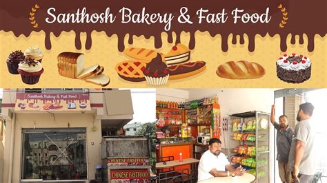 Santhosh Fast Food
