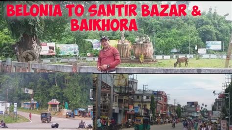 Santir Bazar Akhanda Mandali