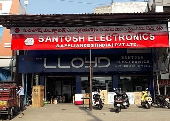 Santosh electronics electrical and general store