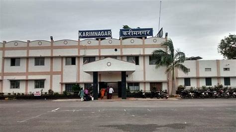 Saraswathi institutions Karimnagar