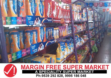 Saraswathy Marginefree Super Market