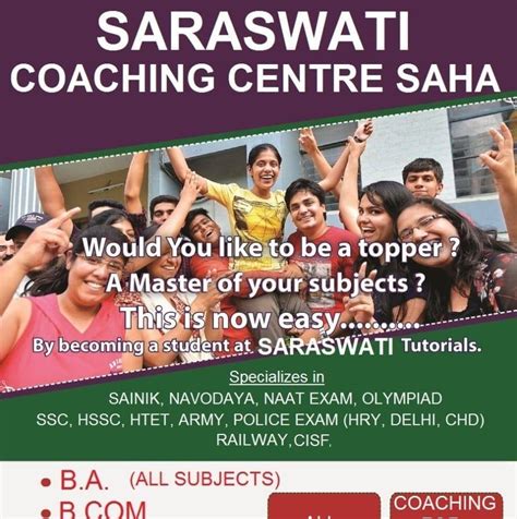 Saraswati Coaching Center