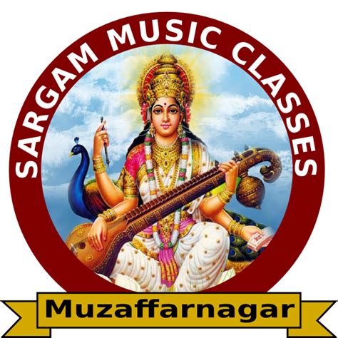 Sargam Music Classes & Music Recording Studio