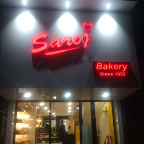 Saroj Bakery & Coolbar