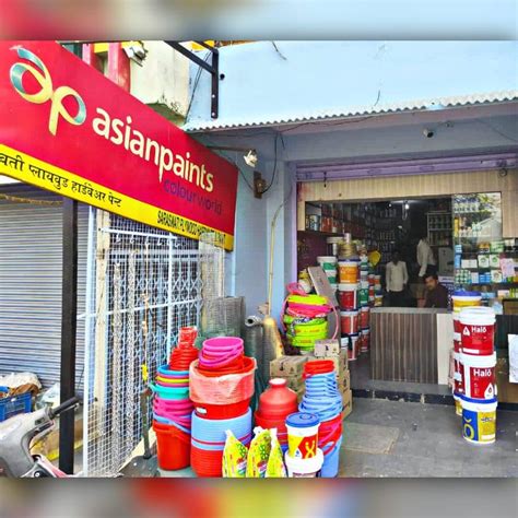 Sarswati Paints And Hardware And Fertilizers