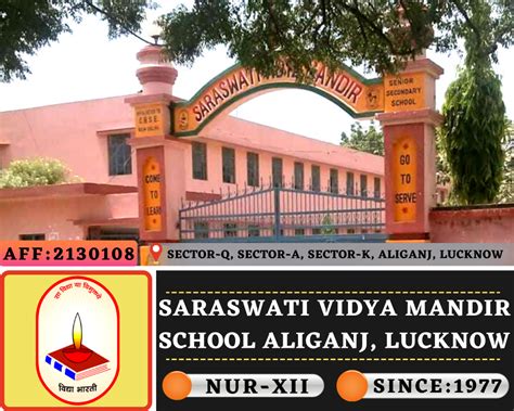 Sarswati Vidya Mandir School
