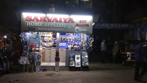 Sarvaiya Key maker 24 hours service