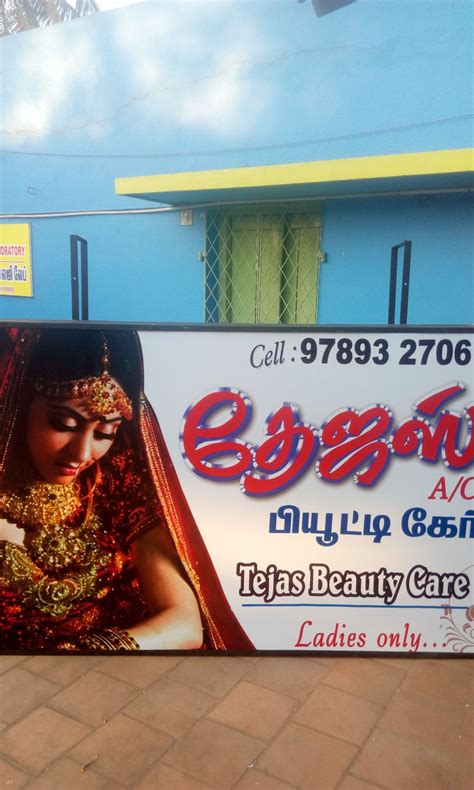 Sarvana teja beauty clinic for ladies