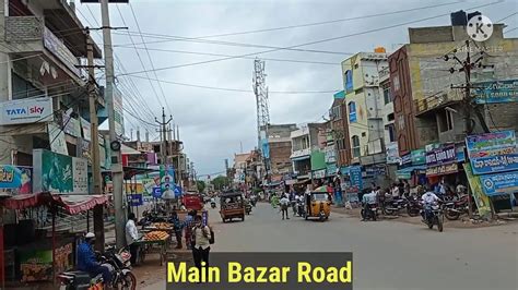 Sarvayapalli road