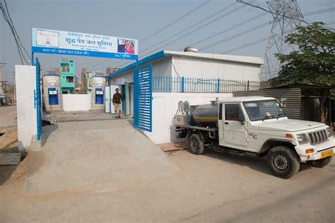 Sarvjal R.O.water plant