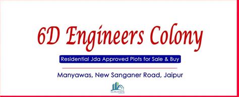 Sarvodaya Construction Company