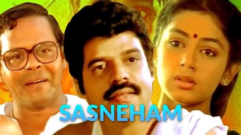 Sasneham (1990) film online, Sasneham (1990) eesti film, Sasneham (1990) full movie, Sasneham (1990) imdb, Sasneham (1990) putlocker, Sasneham (1990) watch movies online,Sasneham (1990) popcorn time, Sasneham (1990) youtube download, Sasneham (1990) torrent download