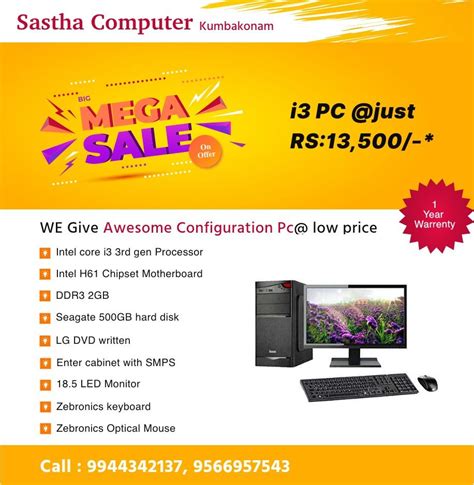 Sastha Computers Sales & Service
