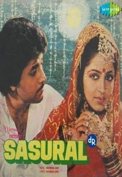 Sasural (1984) film online, Sasural (1984) eesti film, Sasural (1984) full movie, Sasural (1984) imdb, Sasural (1984) putlocker, Sasural (1984) watch movies online,Sasural (1984) popcorn time, Sasural (1984) youtube download, Sasural (1984) torrent download