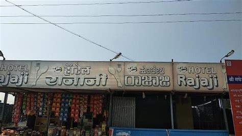 Satish Puncture Shop