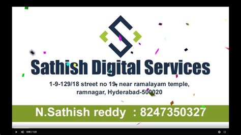 Satish digital services Shop