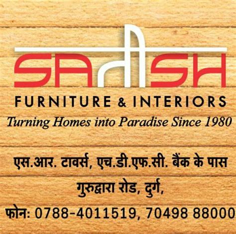 Satish furniture
