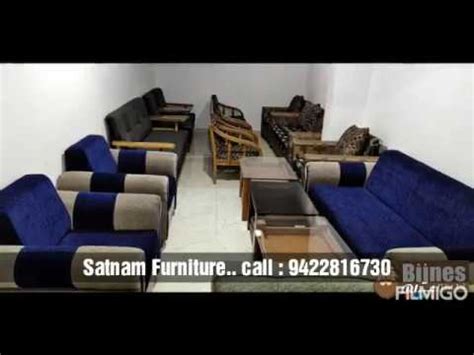 Satnam Furniture hall