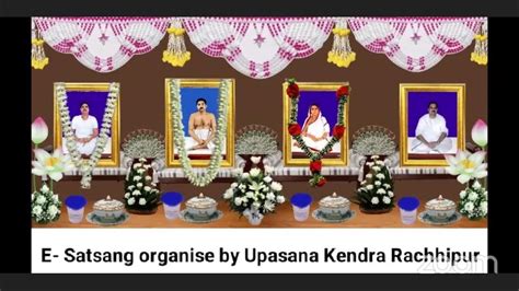 Satsang Upashana kendra Alipur