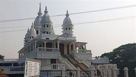 Satsang Vihar Sonapur