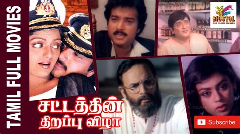 Sattathin Thirappu Vizhaa 1989 (1989) film online,M. Bhaskar,Jayanthi,Karthik,Kuyili,Nizhalgal Ravi