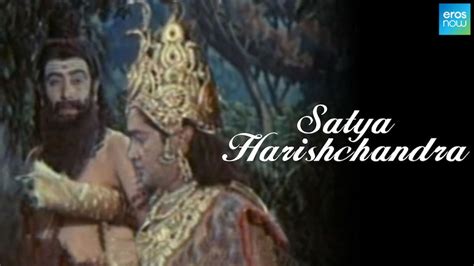Satya Harishchandra (1984) film online,Rao C.S.R.,Prabhakar Reddy