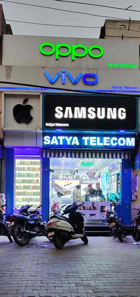 Satya mobile service center