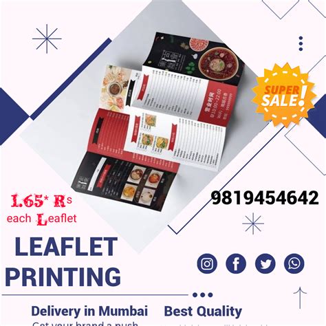 Satyakamal Printers Private Limited