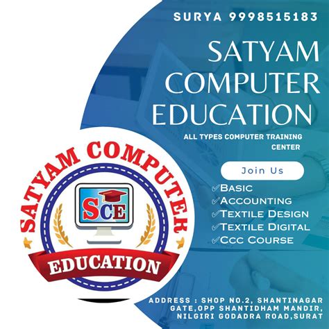 Satyam Computer Education Gotan