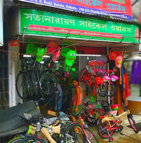 Satyanarayan Cycle Store