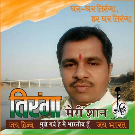 Satypal Raj Purohit Jodhawas